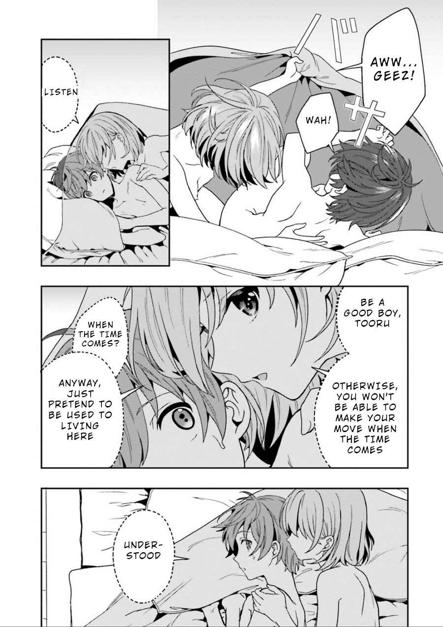 Page 8 Chapter 3 Midara na Jakyou ni Sukuu Mono