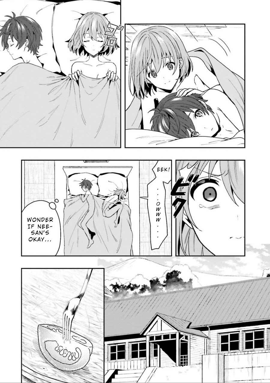 Page 9 Chapter 3 Midara na Jakyou ni Sukuu Mono