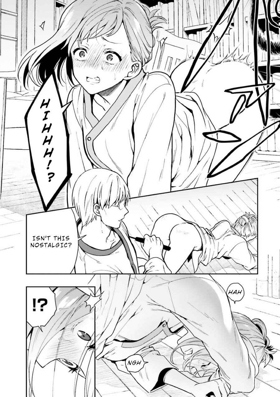Page 16 Chapter 8 Midara na Jakyou ni Sukuu Mono