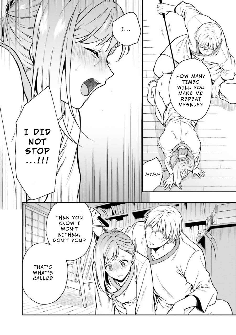 Page 18 Chapter 8 Midara na Jakyou ni Sukuu Mono