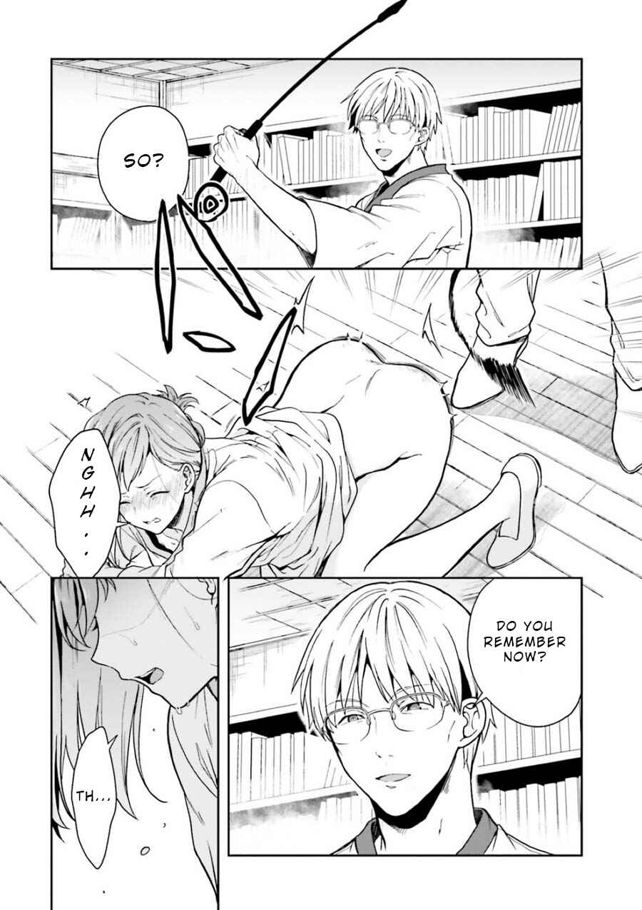 Page 21 Chapter 8 Midara na Jakyou ni Sukuu Mono