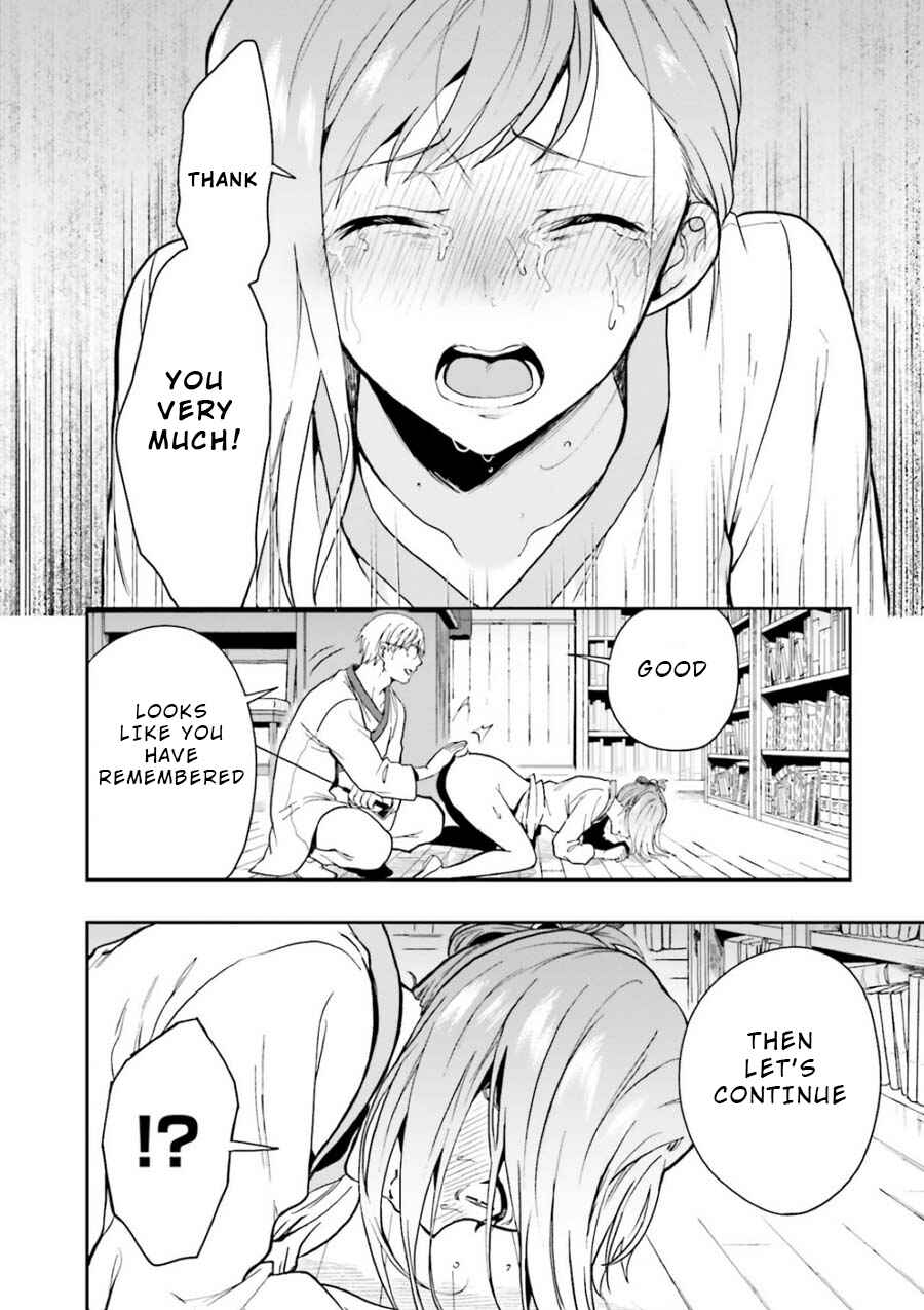 Page 22 Chapter 8 Midara na Jakyou ni Sukuu Mono