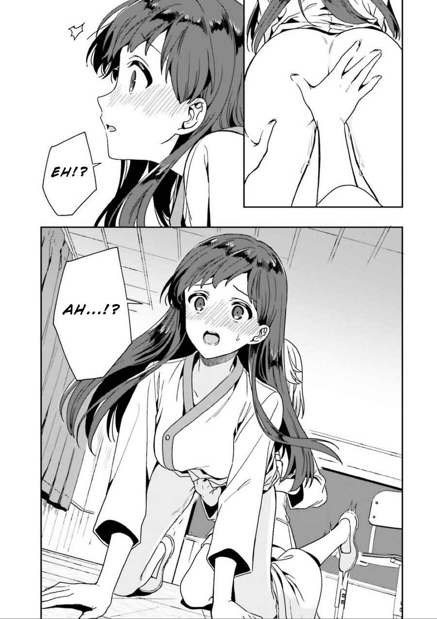 Page 6 Chapter 3.5 Midara na Jakyou ni Sukuu Mono