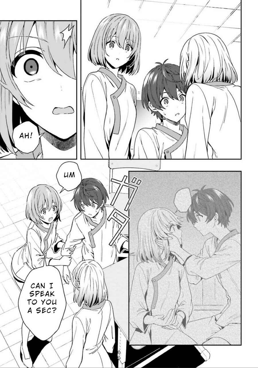Page 21 Chapter 5 Midara na Jakyou ni Sukuu Mono