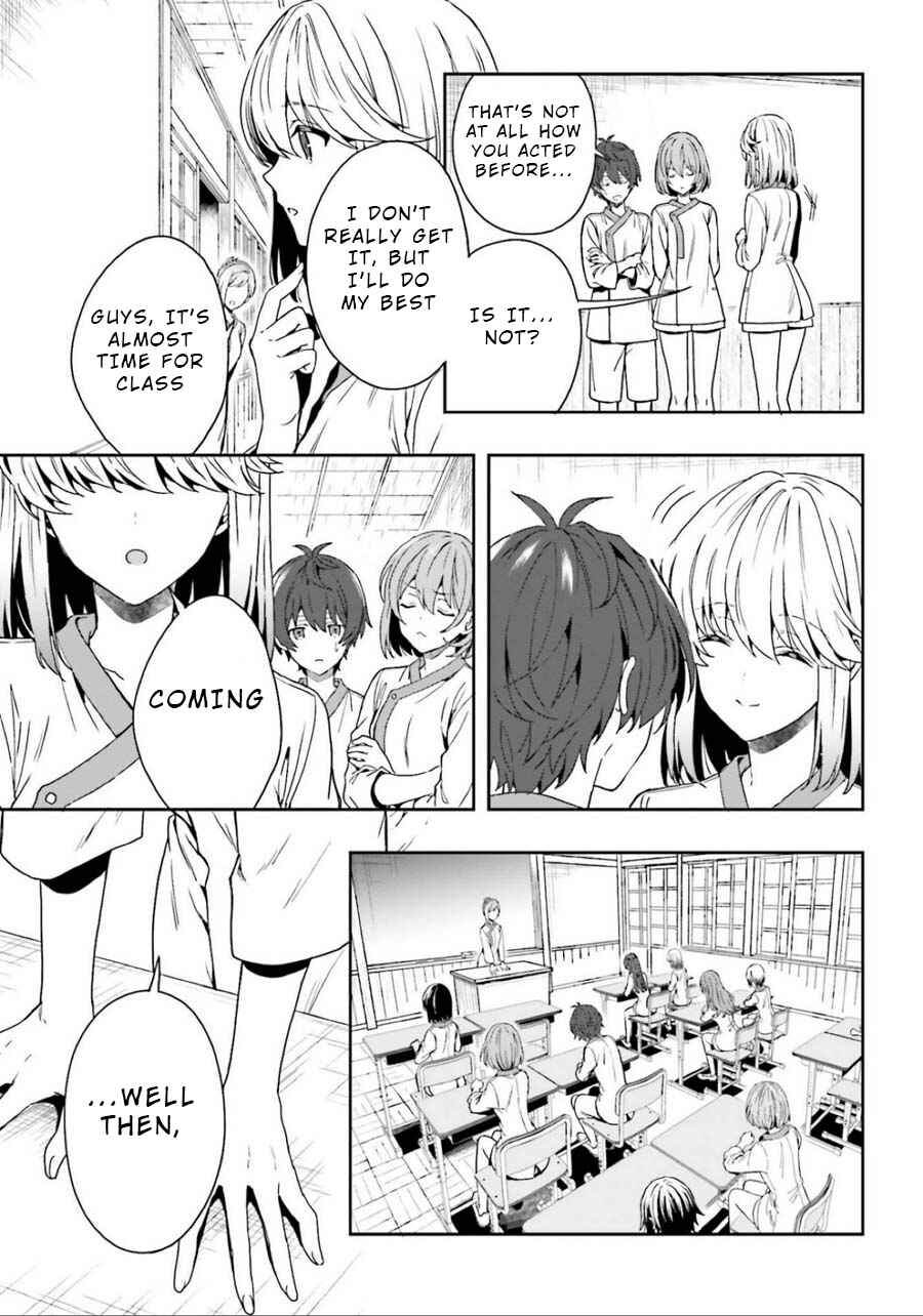 Page 25 Chapter 5 Midara na Jakyou ni Sukuu Mono