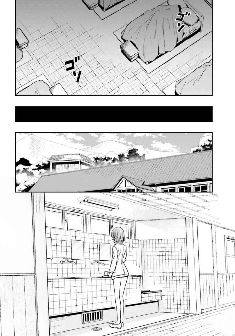 Page 8 Chapter 5 Midara na Jakyou ni Sukuu Mono