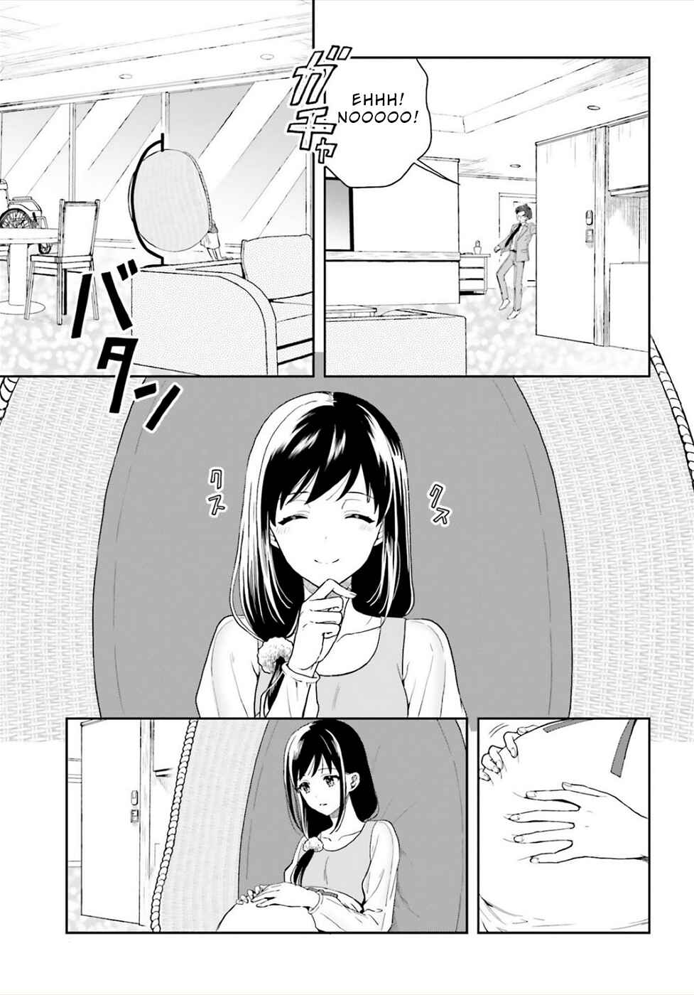 Page 17 Chapter 27 Midara na Jakyou ni Sukuu Mono