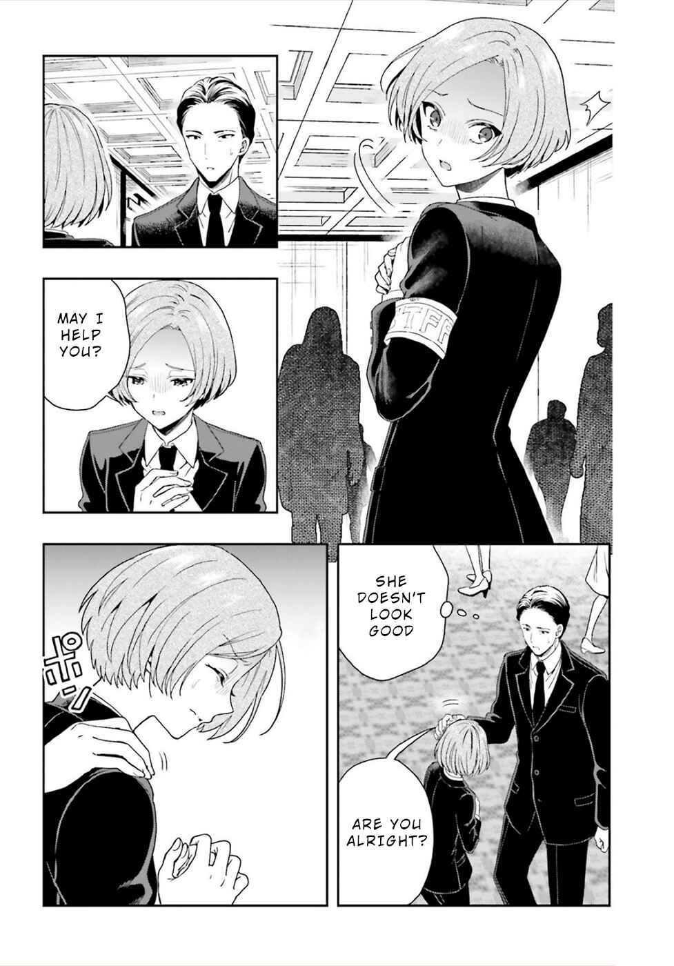 Page 4 Chapter 27 Midara na Jakyou ni Sukuu Mono