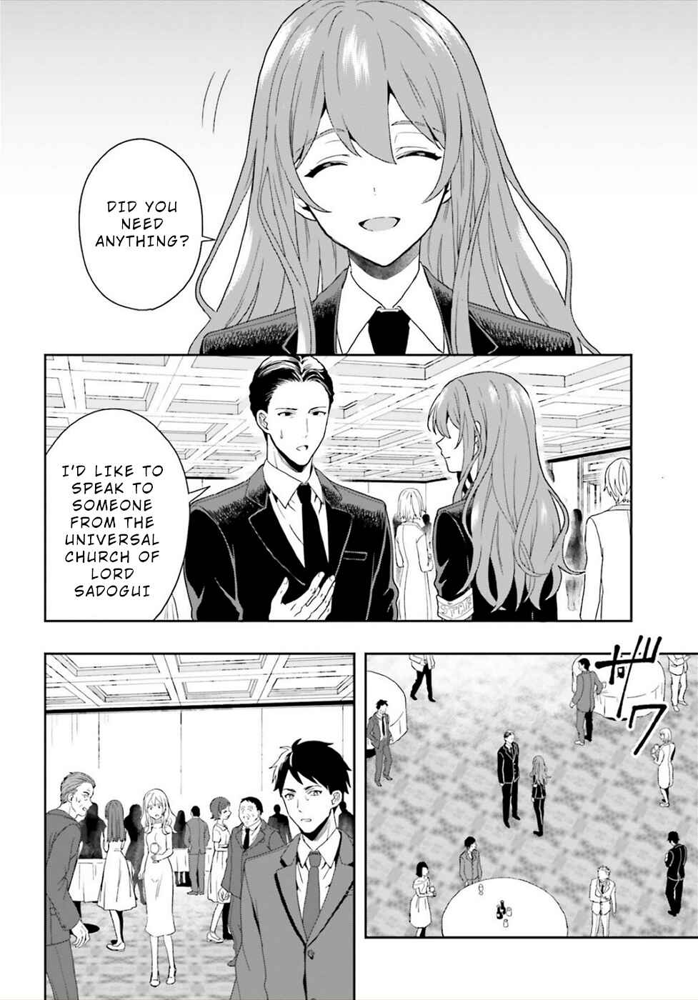 Page 6 Chapter 27 Midara na Jakyou ni Sukuu Mono