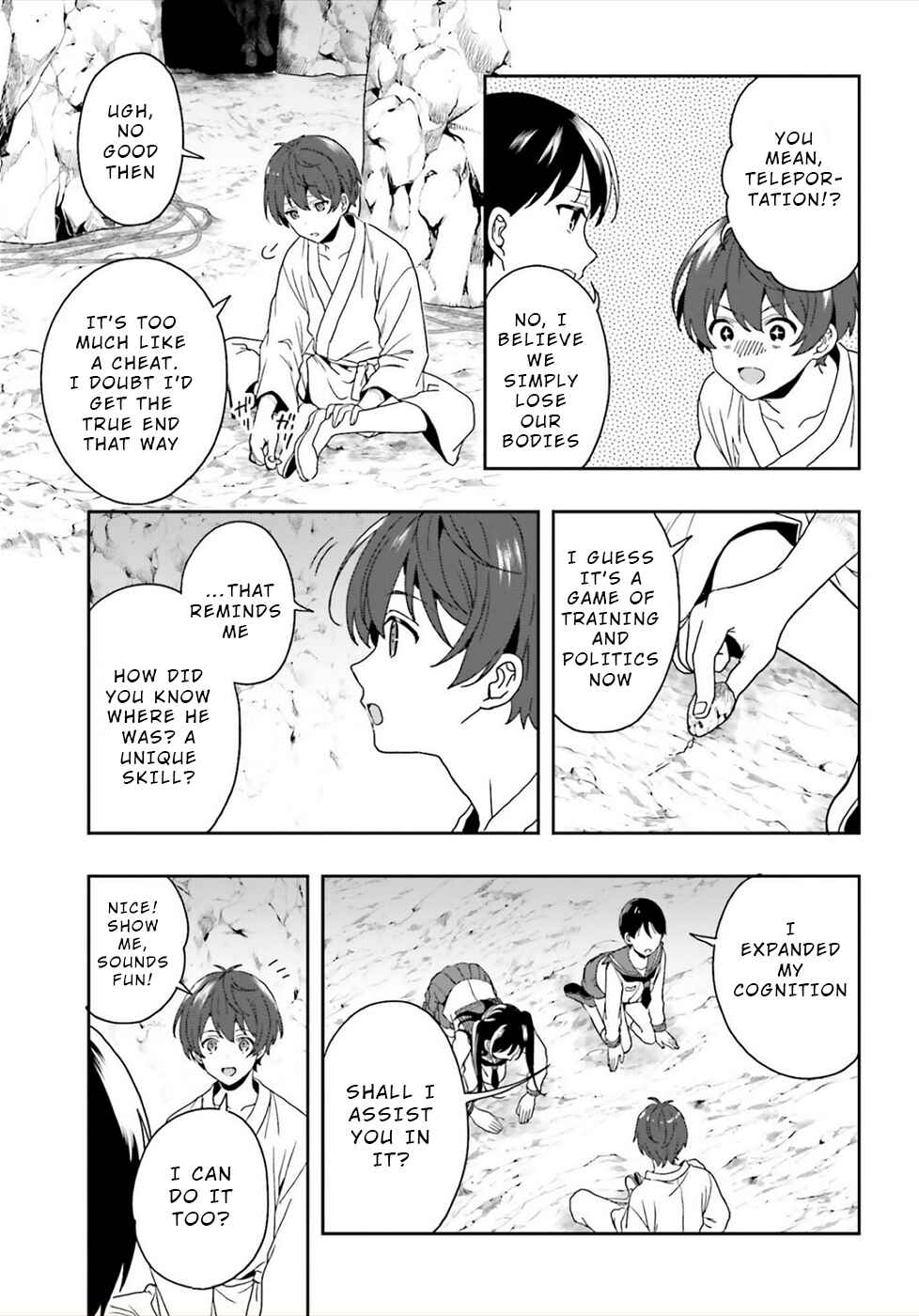 Page 11 Chapter 22 Midara na Jakyou ni Sukuu Mono
