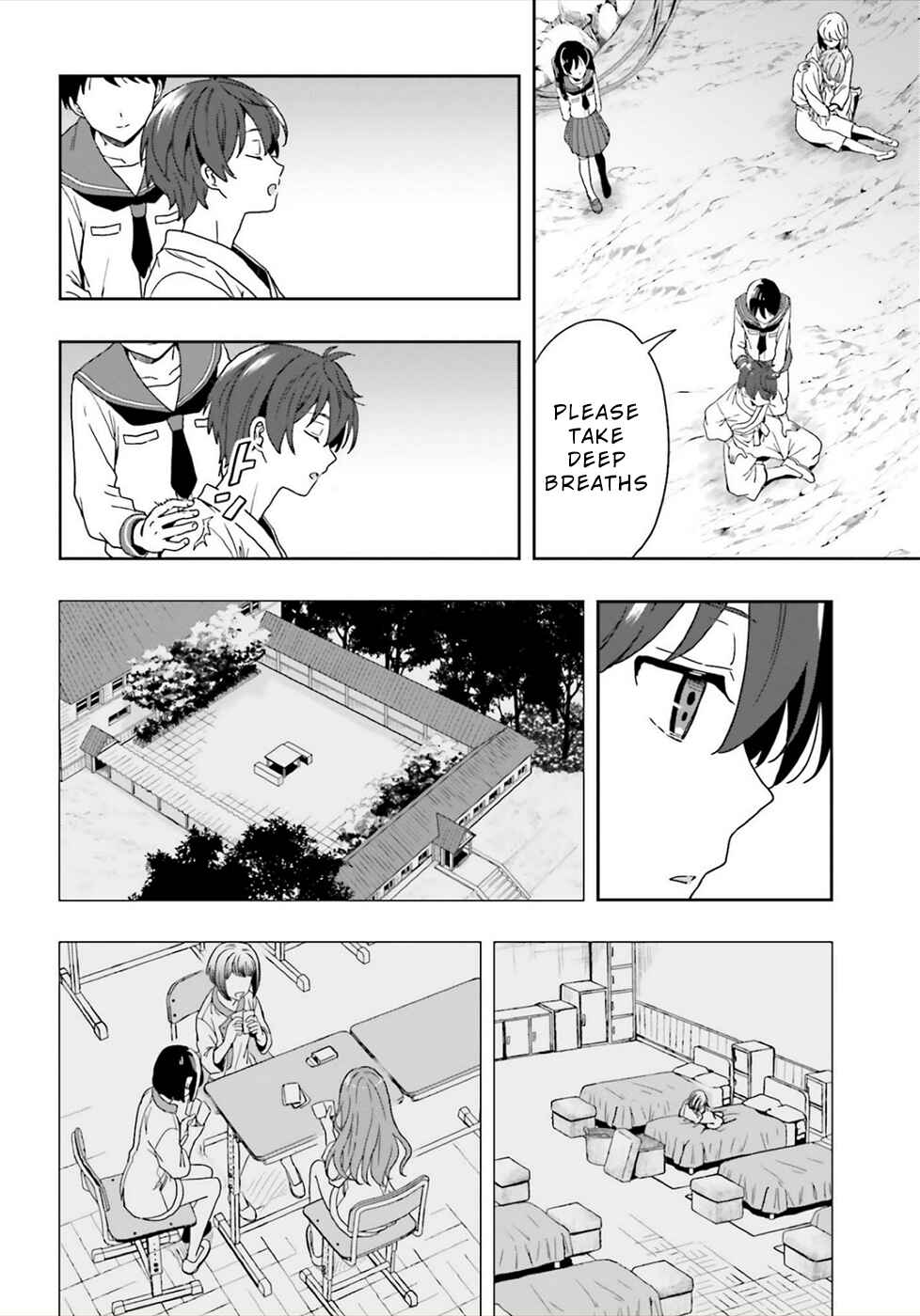 Page 12 Chapter 22 Midara na Jakyou ni Sukuu Mono