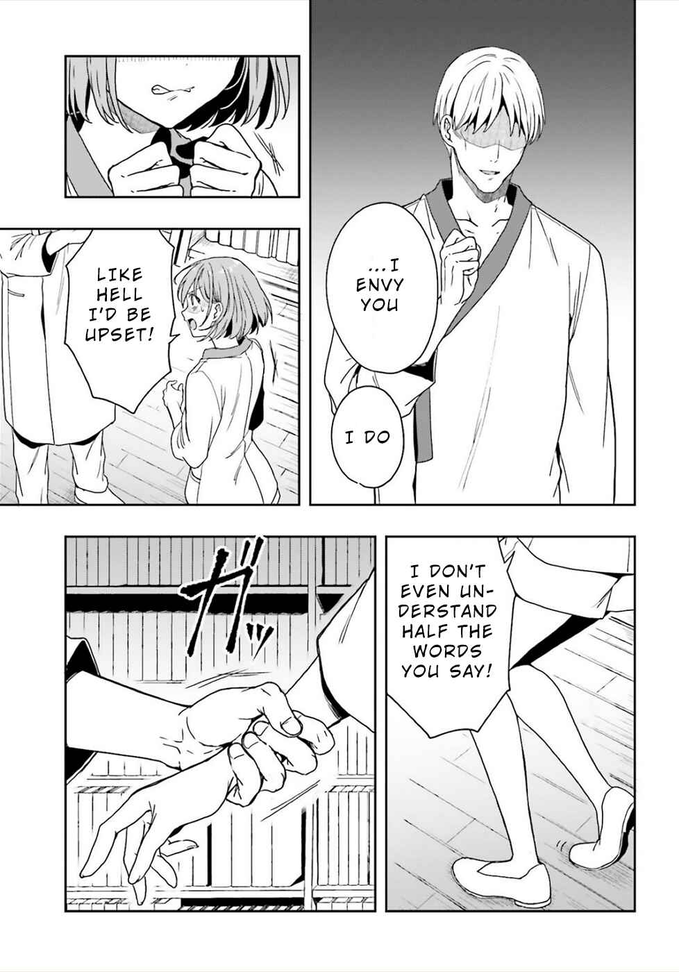 Page 15 Chapter 22 Midara na Jakyou ni Sukuu Mono