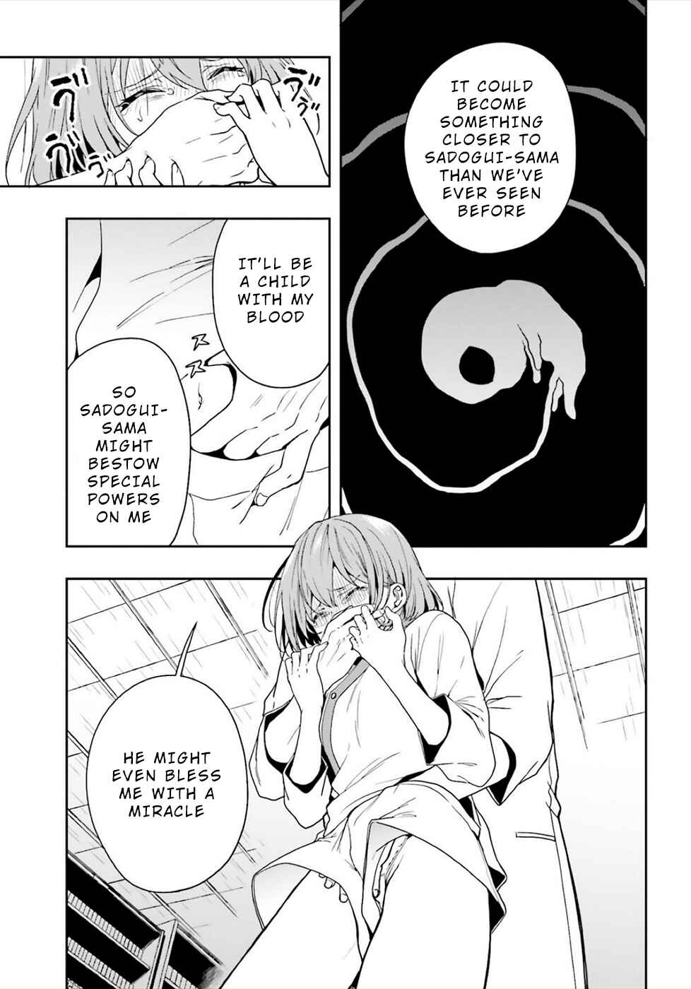 Page 19 Chapter 22 Midara na Jakyou ni Sukuu Mono