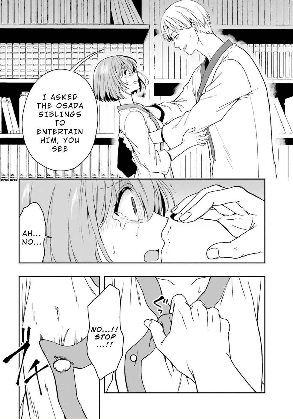 Page 22 Chapter 22 Midara na Jakyou ni Sukuu Mono