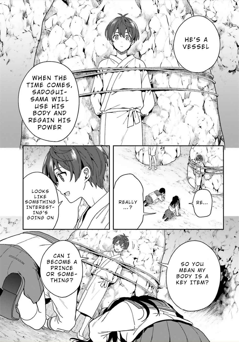 Page 5 Chapter 22 Midara na Jakyou ni Sukuu Mono
