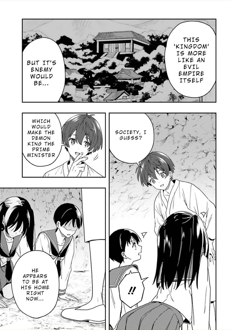 Page 9 Chapter 22 Midara na Jakyou ni Sukuu Mono