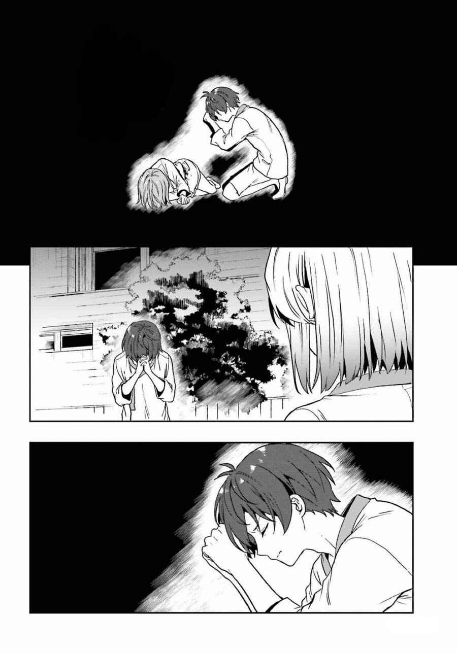 Page 16 Chapter 16 Midara na Jakyou ni Sukuu Mono
