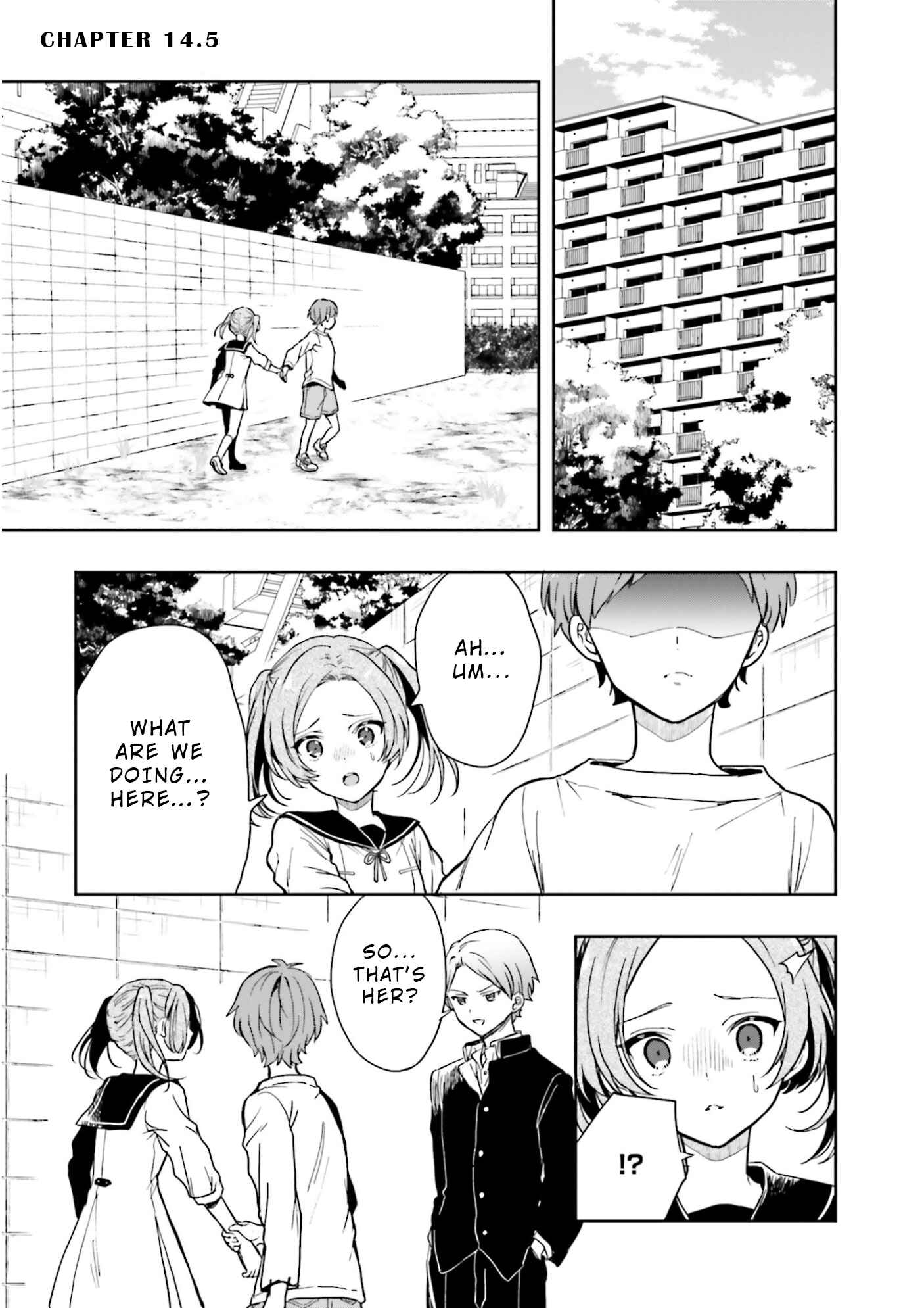 Page 1 Chapter 14.5 Midara na Jakyou ni Sukuu Mono