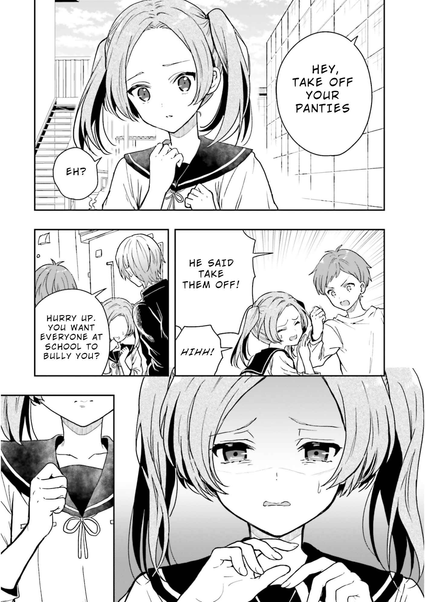 Page 3 Chapter 14.5 Midara na Jakyou ni Sukuu Mono