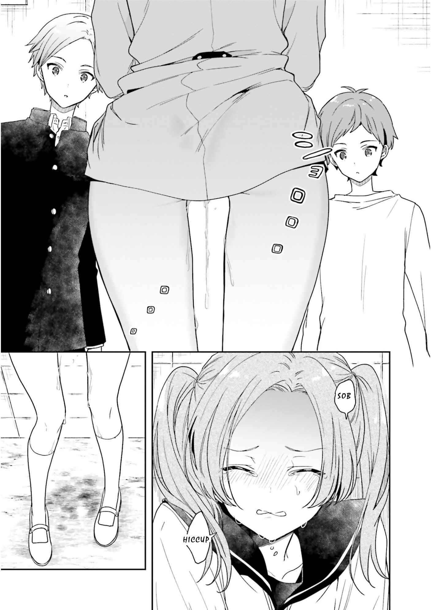 Page 7 Chapter 14.5 Midara na Jakyou ni Sukuu Mono