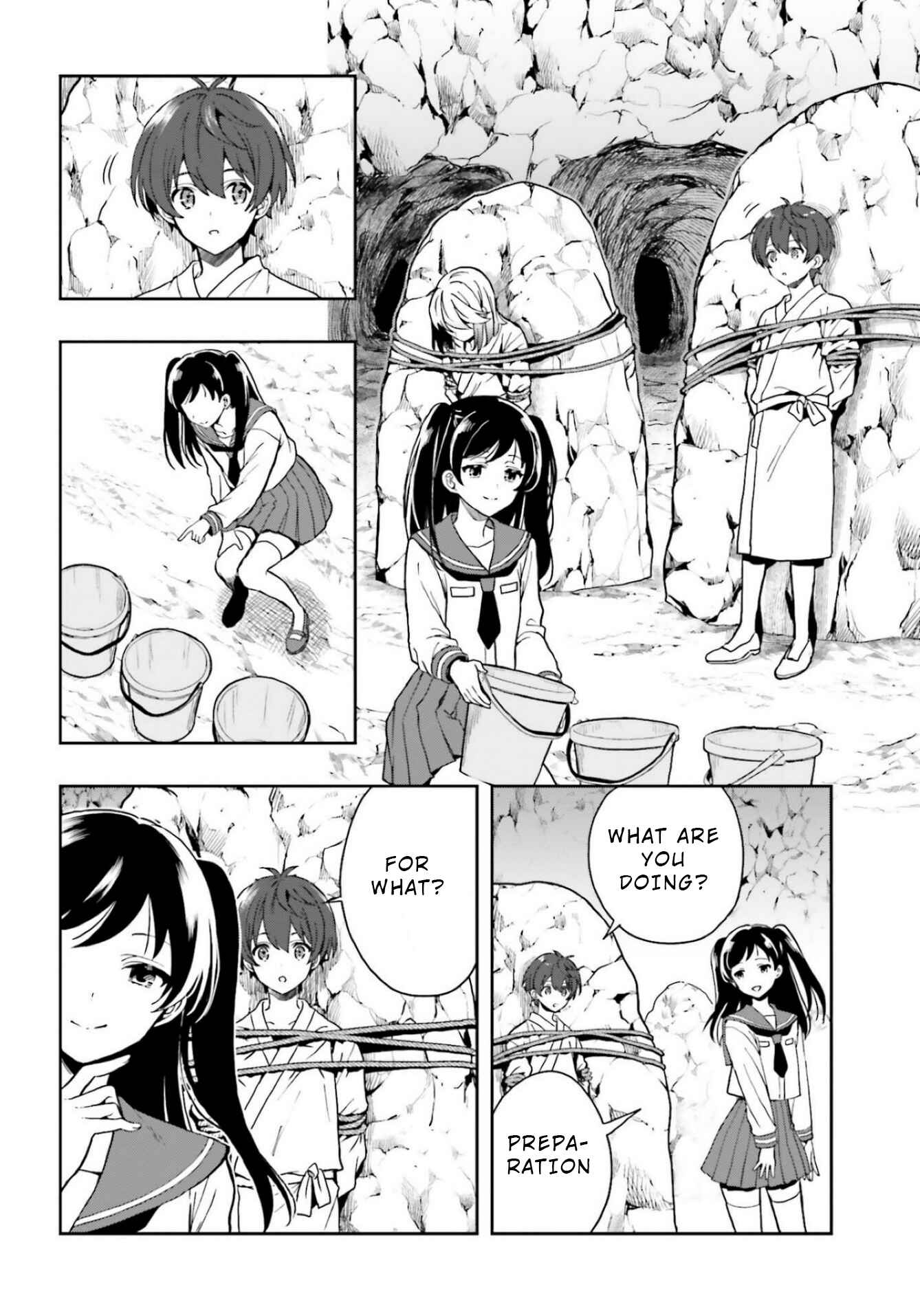 Page 12 Chapter 19 Midara na Jakyou ni Sukuu Mono