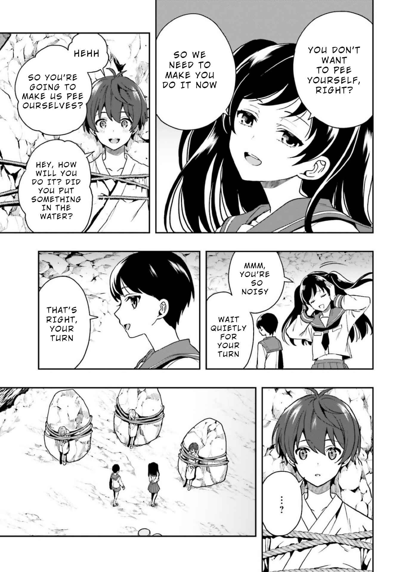 Page 13 Chapter 19 Midara na Jakyou ni Sukuu Mono