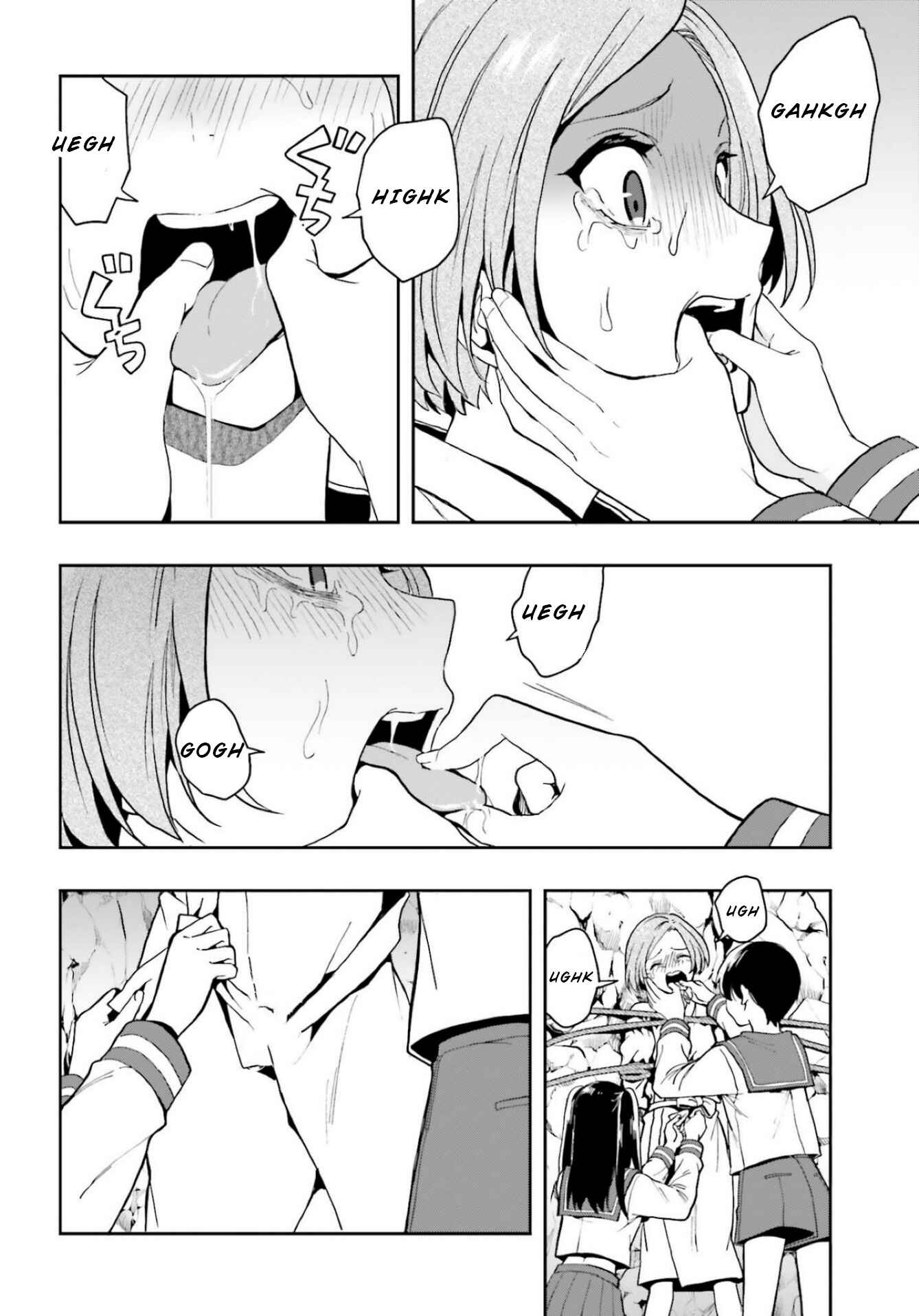 Page 18 Chapter 19 Midara na Jakyou ni Sukuu Mono