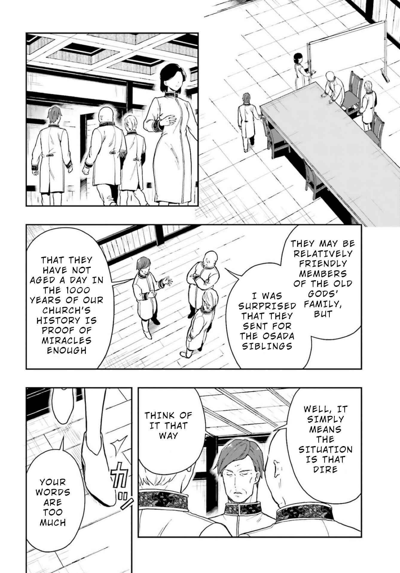Page 2 Chapter 19 Midara na Jakyou ni Sukuu Mono