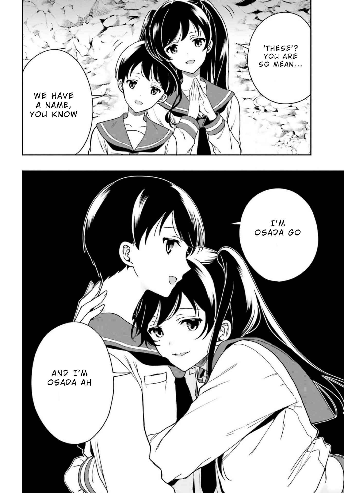 Page 6 Chapter 19 Midara na Jakyou ni Sukuu Mono