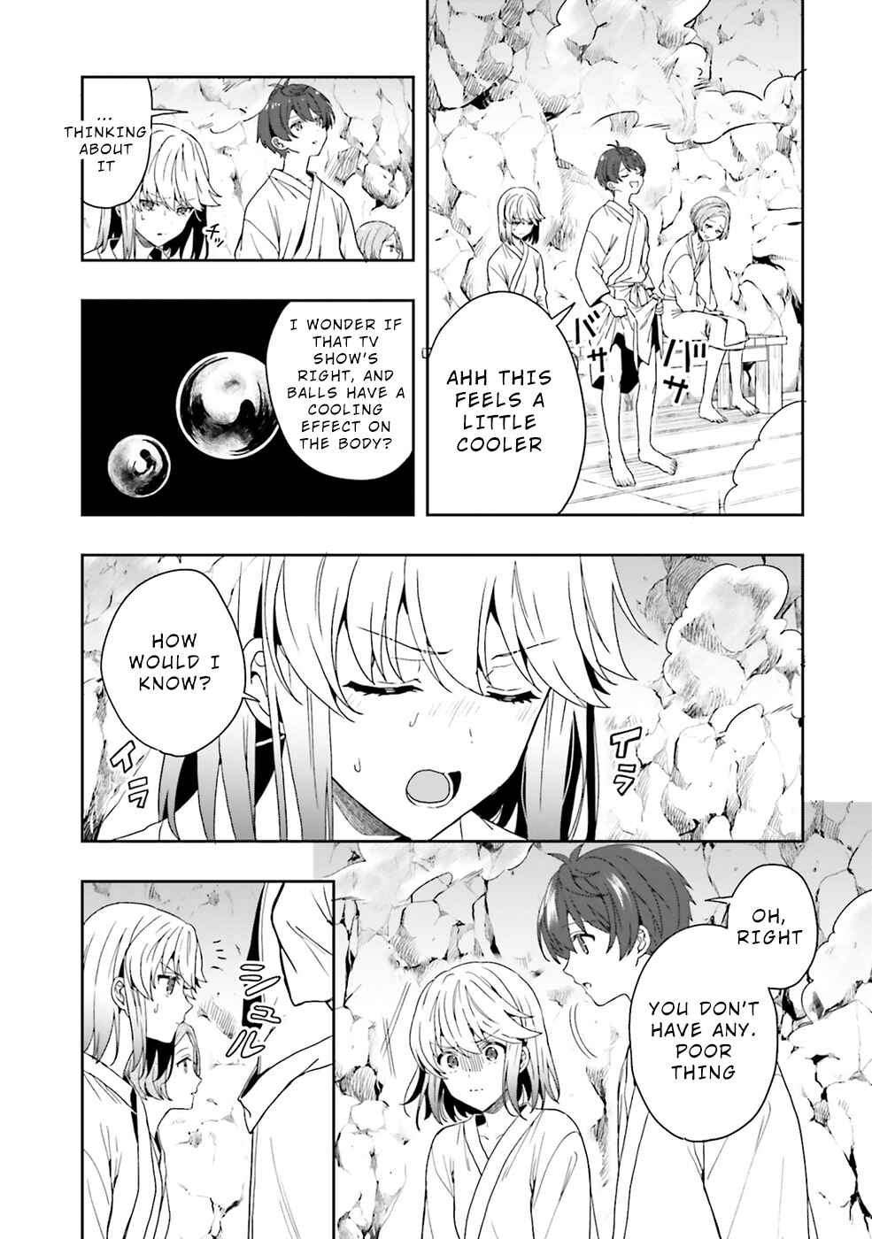 Page 3 Chapter 18.5 Midara na Jakyou ni Sukuu Mono