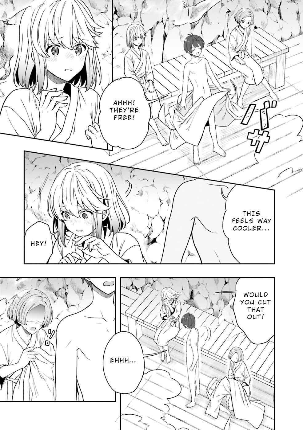 Page 4 Chapter 18.5 Midara na Jakyou ni Sukuu Mono