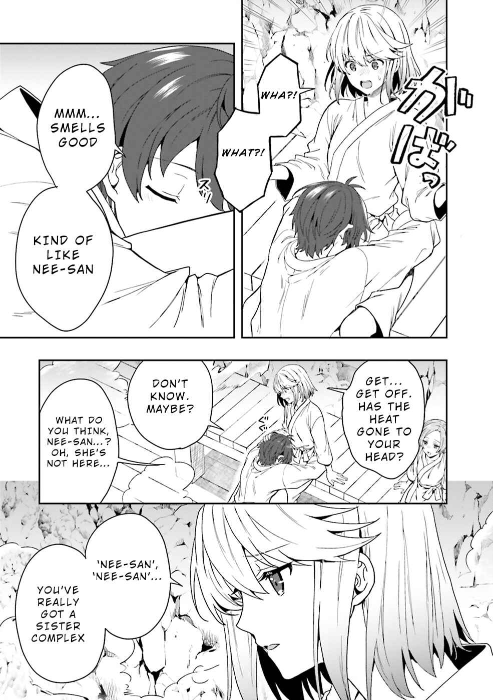 Page 6 Chapter 18.5 Midara na Jakyou ni Sukuu Mono