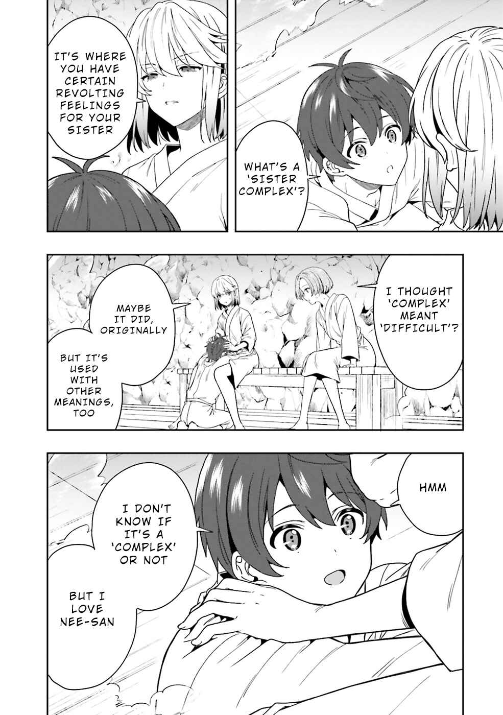 Page 7 Chapter 18.5 Midara na Jakyou ni Sukuu Mono