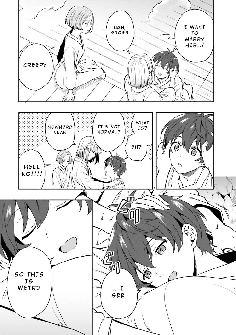 Page 8 Chapter 18.5 Midara na Jakyou ni Sukuu Mono