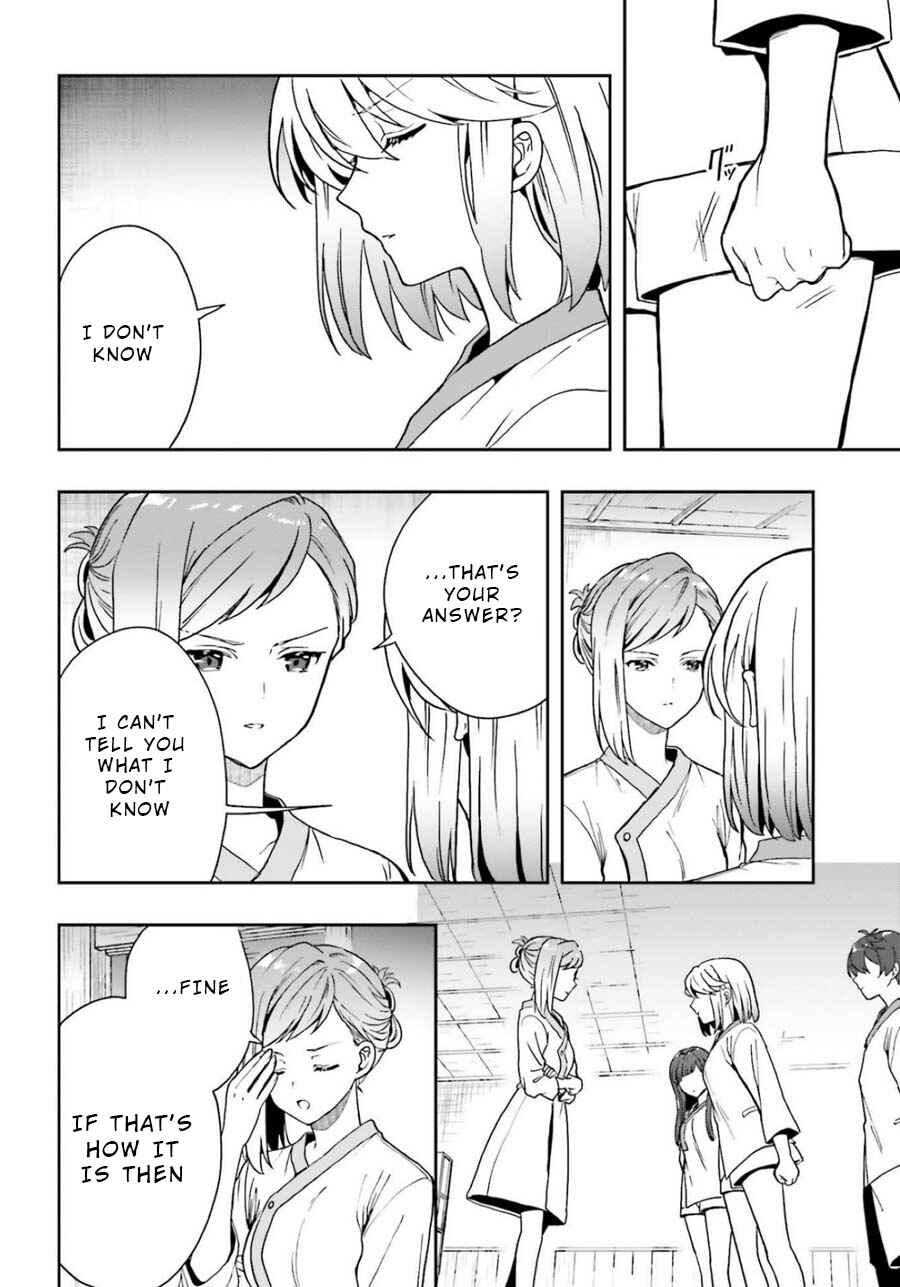 Page 10 Chapter 17 Midara na Jakyou ni Sukuu Mono