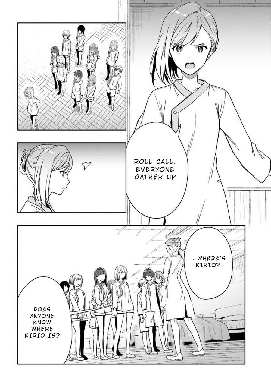 Page 8 Chapter 17 Midara na Jakyou ni Sukuu Mono