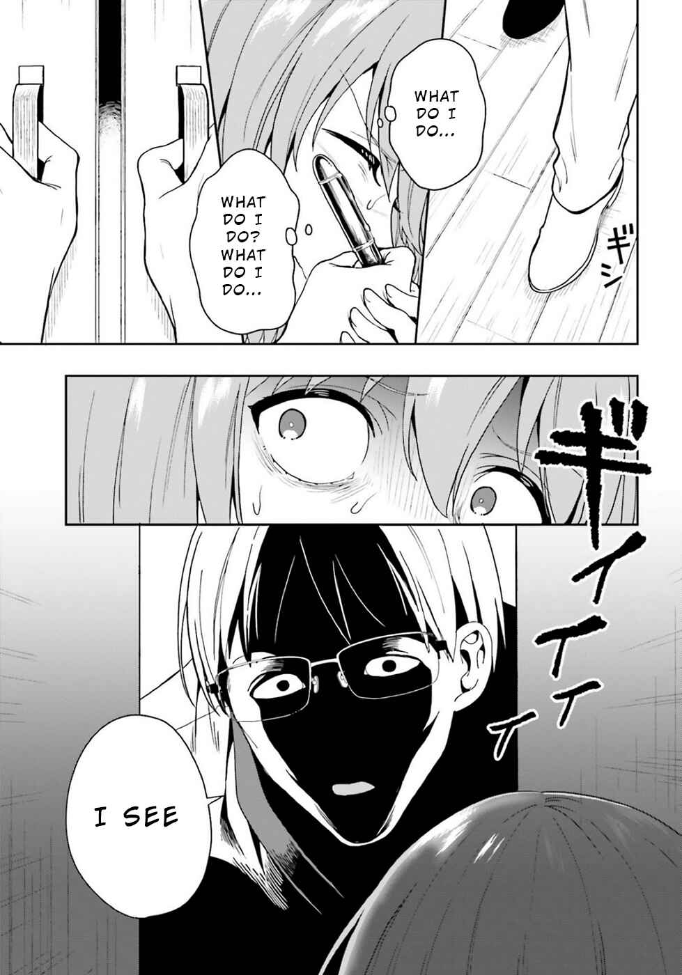 Page 13 Chapter 21 Midara na Jakyou ni Sukuu Mono
