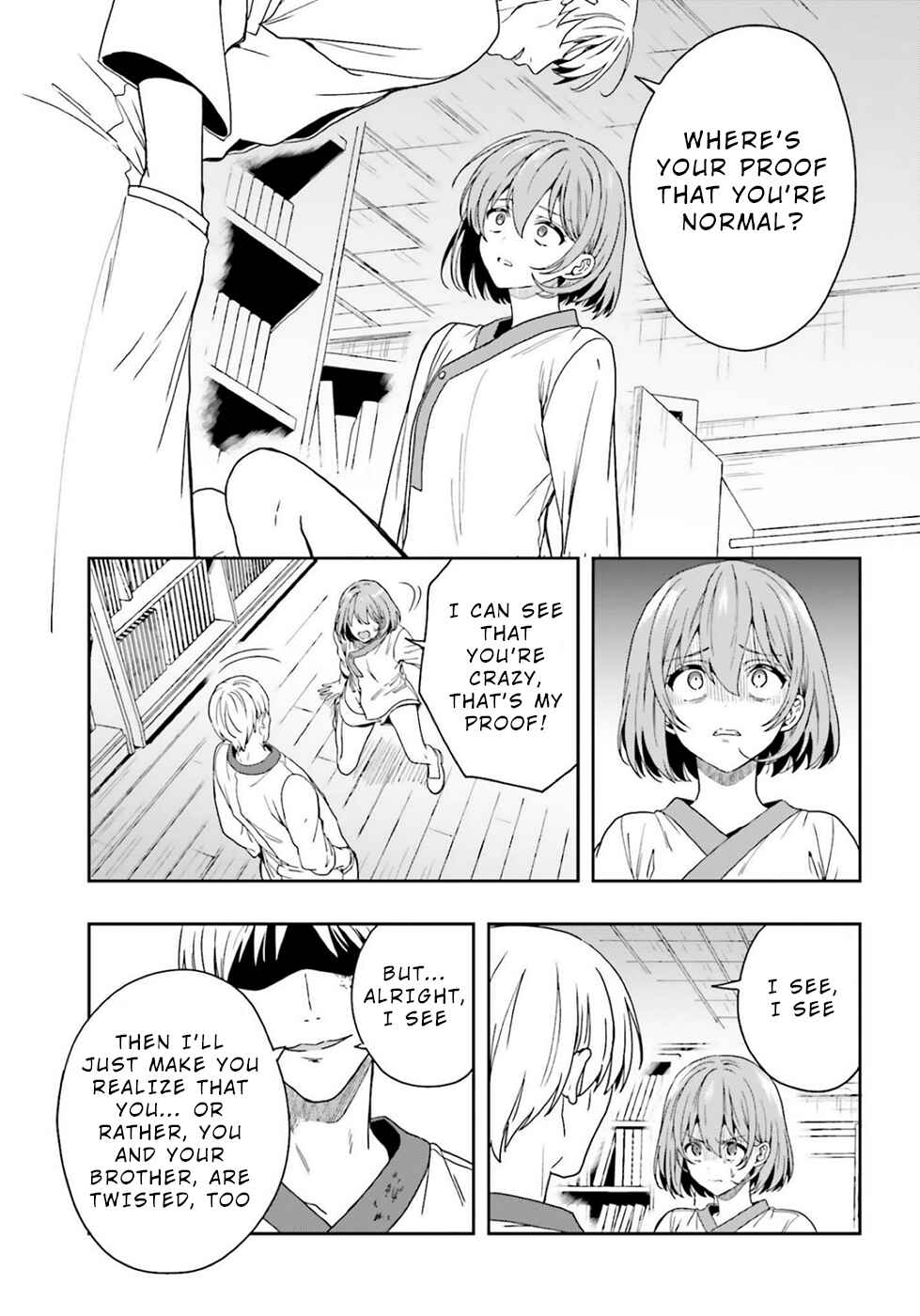 Page 23 Chapter 21 Midara na Jakyou ni Sukuu Mono