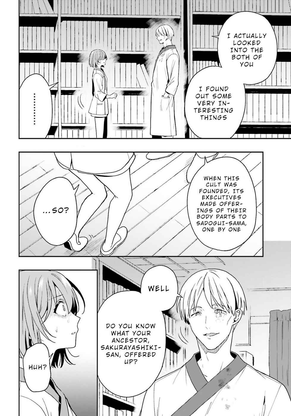 Page 24 Chapter 21 Midara na Jakyou ni Sukuu Mono