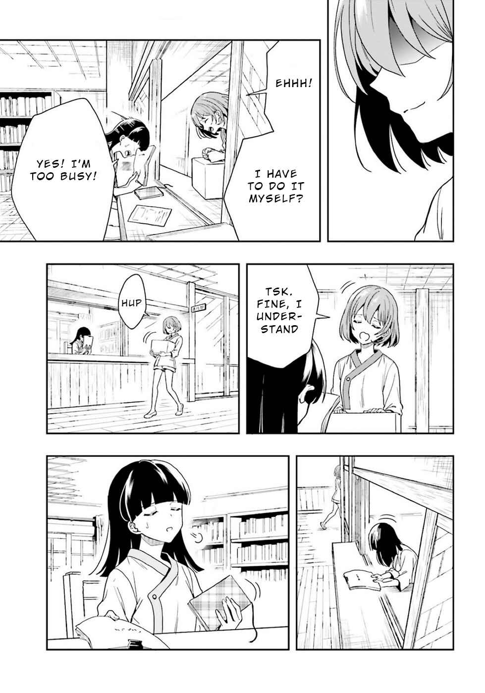 Page 5 Chapter 21 Midara na Jakyou ni Sukuu Mono