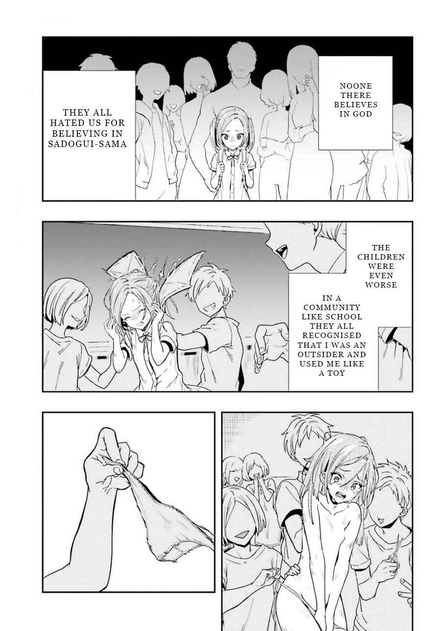 Page 13 Chapter 14 Midara na Jakyou ni Sukuu Mono