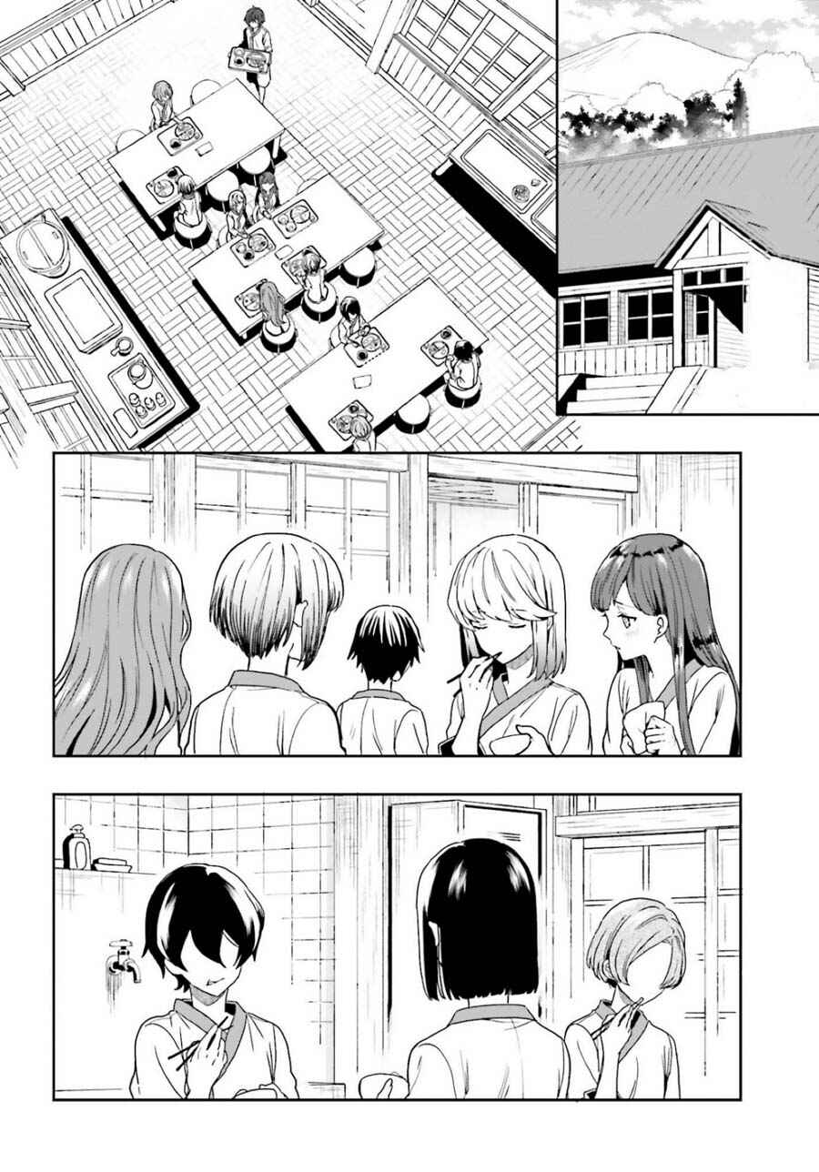 Page 2 Chapter 14 Midara na Jakyou ni Sukuu Mono