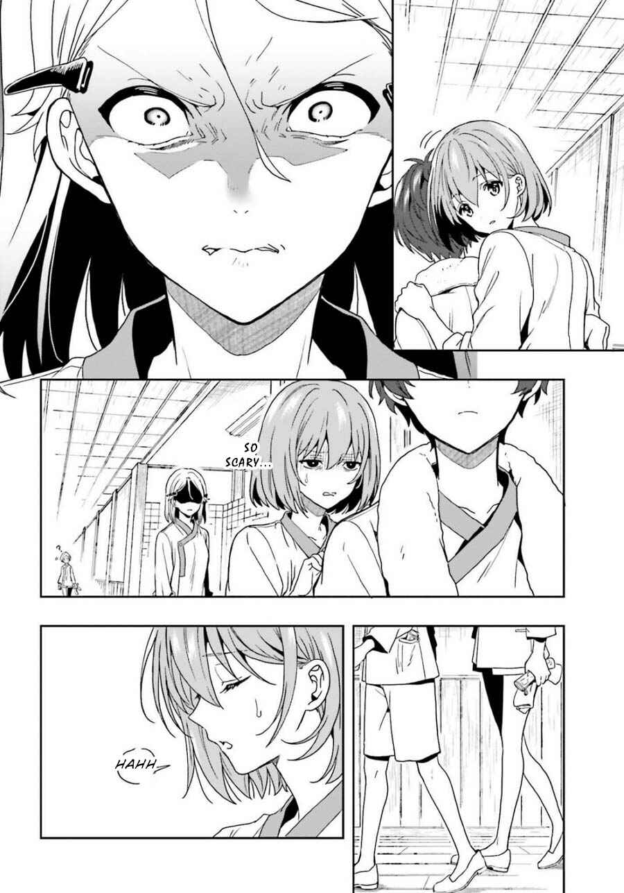 Page 16 Chapter 12 Midara na Jakyou ni Sukuu Mono