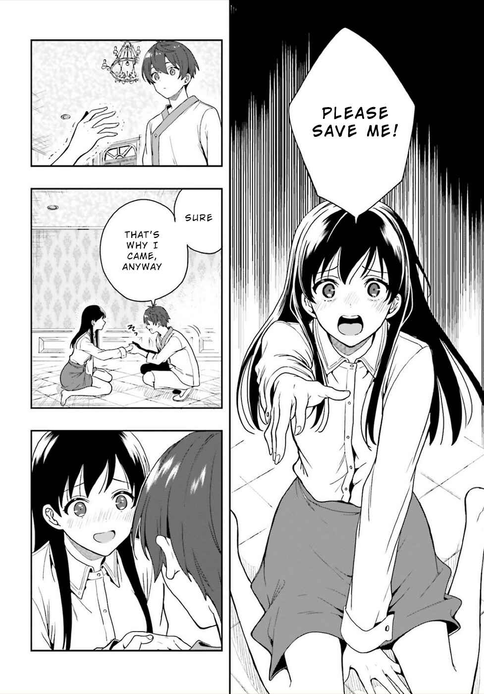 Page 10 Chapter 26 Midara na Jakyou ni Sukuu Mono