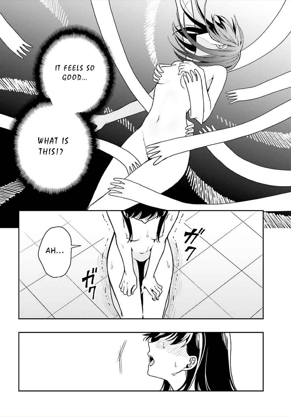 Page 20 Chapter 26 Midara na Jakyou ni Sukuu Mono