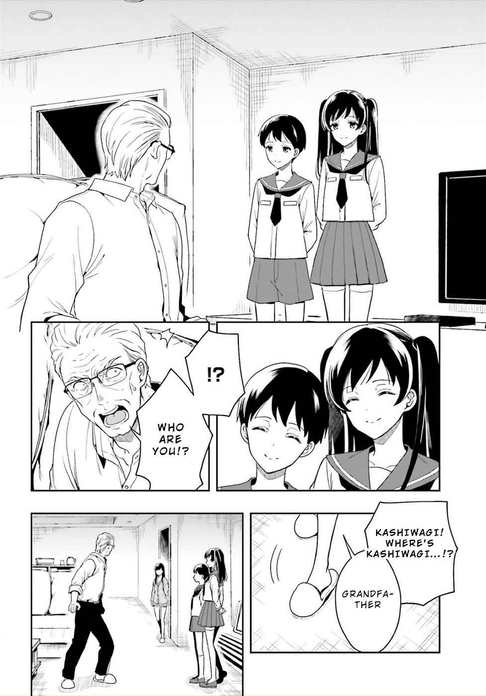 Page 28 Chapter 26 Midara na Jakyou ni Sukuu Mono