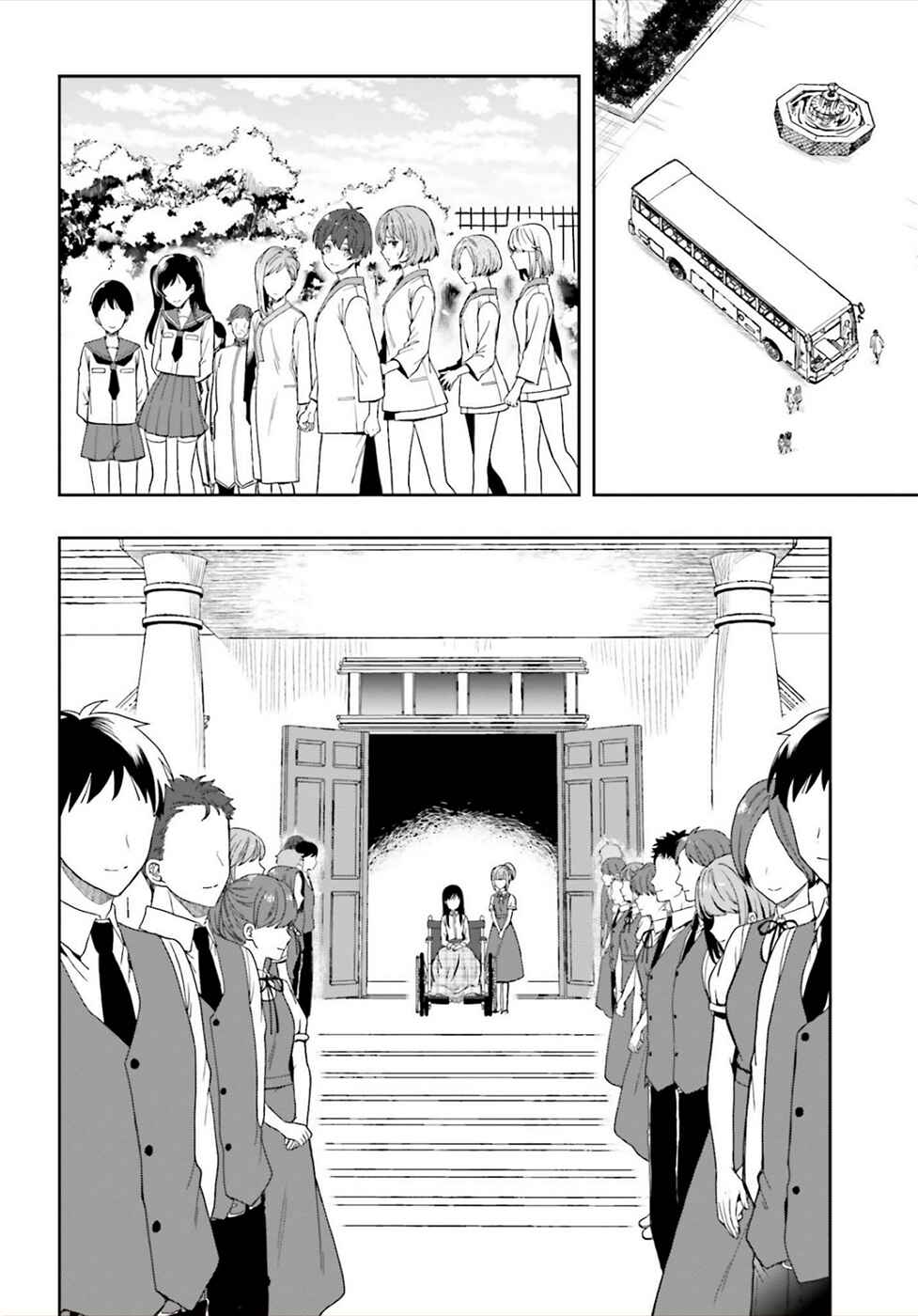 Page 4 Chapter 26 Midara na Jakyou ni Sukuu Mono