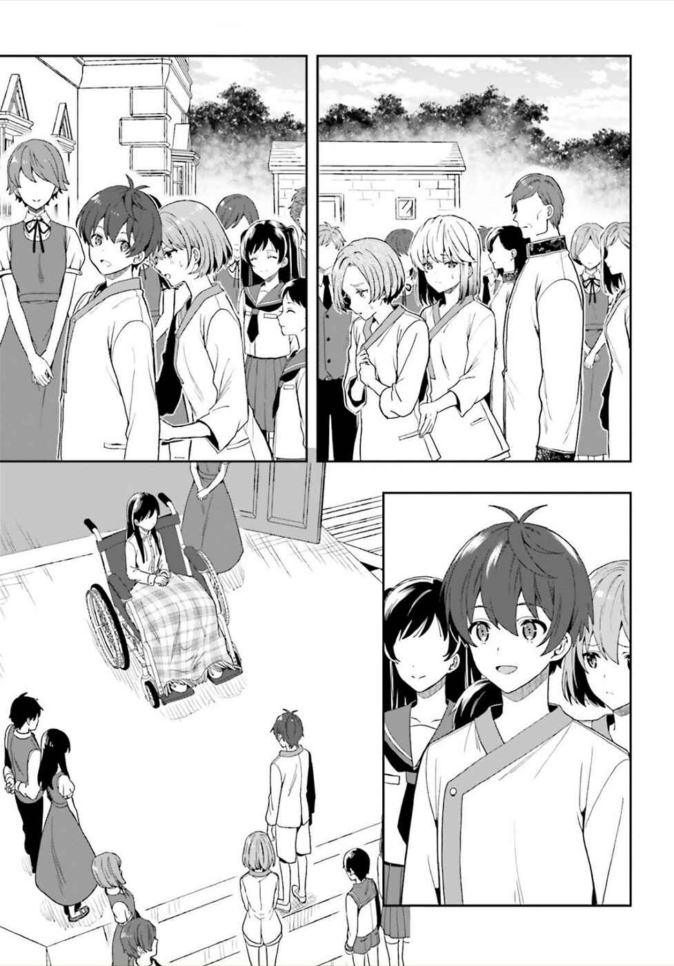 Page 5 Chapter 26 Midara na Jakyou ni Sukuu Mono