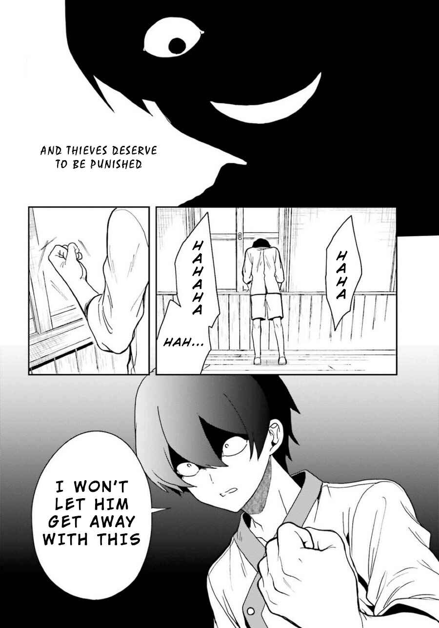 Page 16 Chapter 13 Midara na Jakyou ni Sukuu Mono