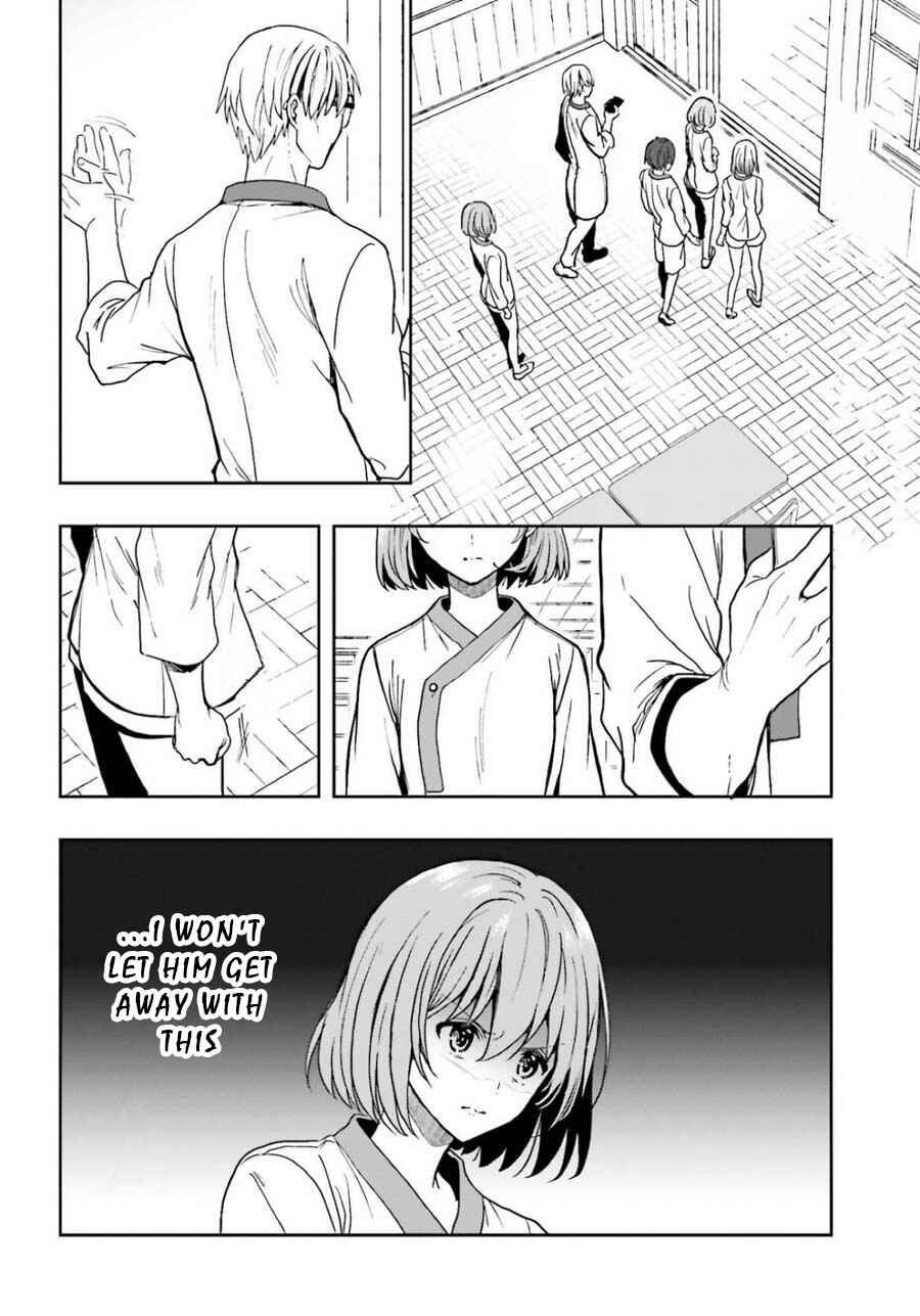 Page 2 Chapter 13 Midara na Jakyou ni Sukuu Mono